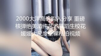 在车站厕所被打工处的中年男给上了的妻子