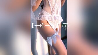 [MP4]STP33134 初次邂逅极品白虎无毛逼瑜伽老师的性爱记录无套后入 VIP0600