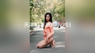 白丝纯情小母狗