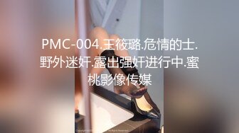 ✿清新性感少女✿极品艺校舞蹈系学妹〖Miuzxc〗放荡可爱的小女仆，可爱小妹妹被玩坏了，清新小仙女被肆意蹂躏