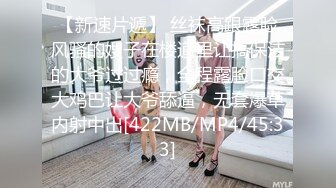 [MP4/ 216M] 反差尤物 销售部门的骚逼一直不让操，这次终于同意去酒店了，她说看见鸡巴有点害怕