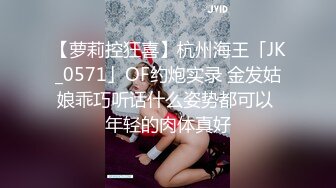 商场女厕全景偷拍多位漂亮小姐姐的各种极品小鲍鱼 (2)