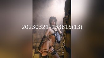 STP26737 稀有露脸 高端ACG业界女神爆机少女▌喵小吉▌六月番 间谍过家家 约尔福杰