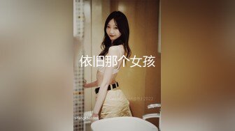 【极品萝莉完美露脸】推特约炮达人『糖豆宝』最新性爱开发极品03后嫩妹啪啪私拍 多角度无套内射 (2)