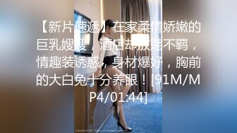 【外围女吞啪】老哥约啪苗条外围女，高难度站立倒立69口交跳蛋自慰，按着双手后入抽插最后颜射