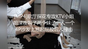 【强推】(上集) 公厕便器少年守护：把自己做成马桶,想成为男人们的公共厕所