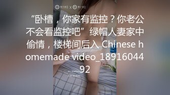 淫娃欲姐 情欲四射推特网红尤物▌甜心宝贝 ▌性爱瑜伽 诱人S型曲线极品蜜桃臀 啪啪非常带感 白虎榨汁爆射