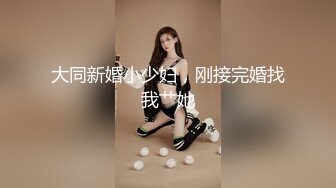 【新片速遞】&nbsp;&nbsp;山间清秀，松木从中后入老熟女❤️这屁股怼的给劲，插一会就想射，老熟女吃精补养！[65M/MP4/02:04]