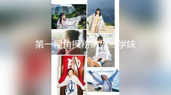 大学校园女厕全景偷拍多位漂亮学妹嘘嘘⭐各种美鲍轮流呈 (8)