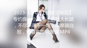 美女阿姨寻素质男