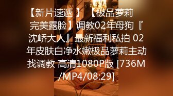 STP17464 （第二场）酒店约操兼职良家小姐姐，娇小可爱刚下海，温柔害羞做爱投入