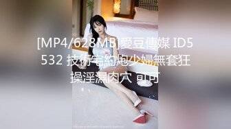 暴力PUA探花达人【91沈先生】吓跑小萝莉，再约小少妇，残暴啪啪看妹子被干得又痛苦又享受其中，各种蹂躏就是干