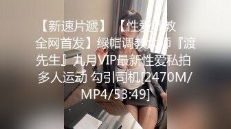 MPG-0046 凌薇 巨乳领导遭师傅侵犯 不可告人的性癖 麻豆传媒映画