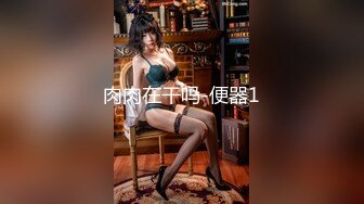 【新片速遞】 ✨【萝莉控福音】18岁刚成年清纯少女，白嫩白嫩纯欲天花板，极品粉穴嫩得出水必须内射[380MB/MP4/16:01]