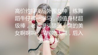 【新片速遞】 调皮儿子洗手间暗藏摄像头❤️偷窥48岁的无毛B妈妈洗澡[185M/MP4/02:07]