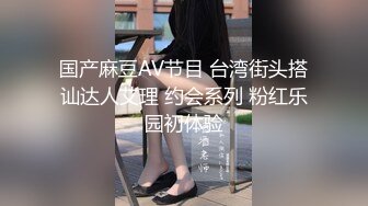 稀有帘子房酒店偷拍身材樣貌很不錯的大胸美女