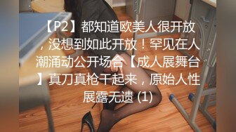 【AI换脸视频】杨颖  永远不会结束的中出