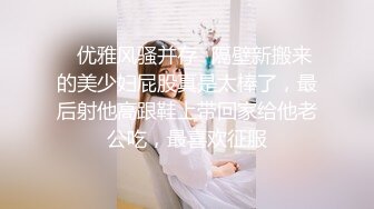 伪娘冒充美女与健身帅哥约炮！被发现暴打一顿【“约炮强行拿下”看简阶】