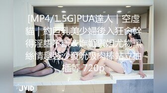 清纯小仙女小姐姐【锅锅酱】 学妹超白嫩美乳 纤纤美腿玲珑身段，软糯滚烫蜜道操到腿软，小嫩逼被大鸡巴塞满