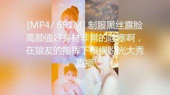 127_(sex)20230625_风情双妇爱棒棒