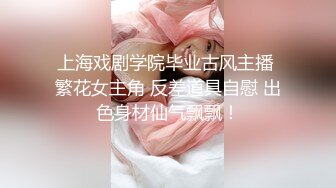 绝对领域 LY-035 强上欲用身体换取手机的妹妹