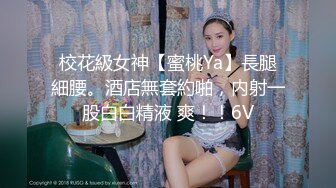 阳光灿烂的女孩为男友吹