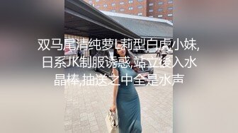 ˚❤️⁎⁺&nbsp; 漂亮女孩下海，水多客人喜欢，服务甜美，吃硬岂不是被爆操！