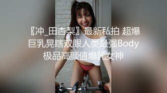 周末大战小姨子