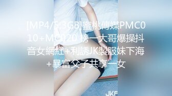 186. 作为警察的日本女孩，用她的内裤给人一个手工工作