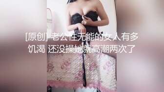 OF韩国极品TS美人妖「lin002200」【第3弹】露脐警服被操的销魂射精