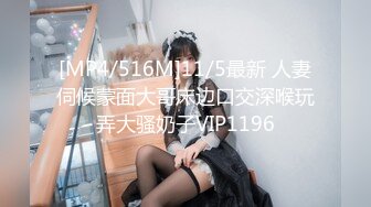 路边公厕极致视角连拍几位少妇的嫩逼肥臀2 (4)