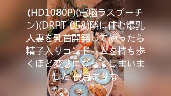 [MP4/ 1.28G]&nbsp;&nbsp;女神！仙女下凡 女神来袭！很纯的妹子 恋爱的感觉，纯天然美乳简直了，播音系女神 声音超甜