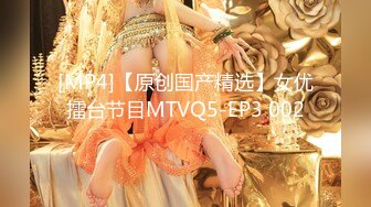 [MP4/ 210M] 淫乱夜场 这哥们运气真好 被两个大奶美女双飞 全场观众嗨翻了 羡慕这兄弟