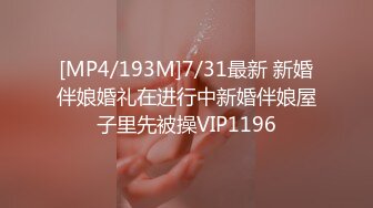 【臀控狂喜】韩国BBW巨乳肥尻模特「realassbunny」OF大尺度私拍 男人的极品后入炮架子【第三弹】 (2)