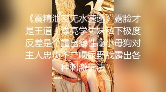 【新片速遞】 稀有题材大尺度冰恋❤️高颜值模特美女抑郁上吊自杀家里人完成她的意愿给她换上性感情趣装入殓[464MB/MP4/44:21]