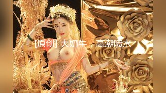 重磅仙女下海【乖乖好懂事】望眼欲穿~小穴好迷人哇!，爆撸，金钱攻势下终于扛不住了，超赞 (2)