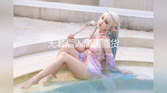 东莞桑拿体验34c大胸细腰美女