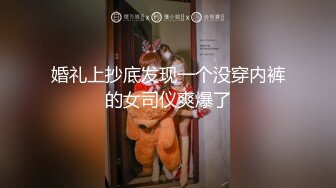 [MP4/214M]7/20最新 母子通奸多体位爆操妈妈高潮迭起沦陷肉欲伦理好爽VIP1196