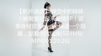 活力十足美少女！扭腰摆臀热舞！从下往上视角看穴，振动棒骚穴磨蹭，浴室洗澡湿身诱惑