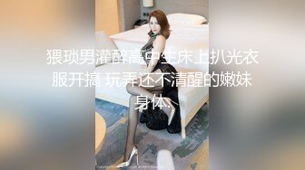 帅气可爱小哥哥干起小受一点也不含糊