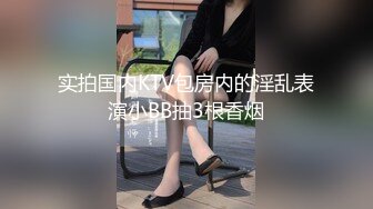 afchinatvBJ于诗淑yuyo_20190725