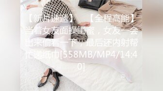 《硬核✅极品网_红》众多坛友开帖求的Onlyfans亚裔百变小魔女izzybu付费解锁露脸私拍~被富二代各种玩肏双飞闺蜜紫薇 (7)