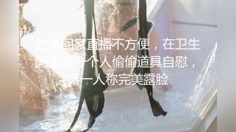 [推荐] 吴森年狂草小奶狗