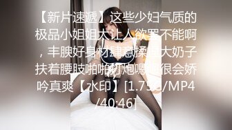 长发年轻妹子全裸自慰，全方位特写粉穴，全程洗澡秀