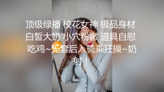 想老公了