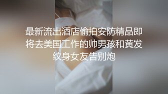 麻豆传媒 RR-011《少女惨遭继父诱奸》爸爸和叔叔同时抽插