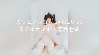 [无码破解]MIDE-282 どきどき初体験 美少女ご奉仕ソープランド 伊東ちなみ