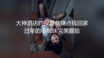 眼镜黑丝少妇 屁眼塞跳蛋 骚逼振动棒伺候 水狂喷 会不会虚脱啊