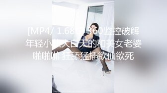 Onlyfans推特网红 极品身材颜值眼镜娘 xreindeers 欲求不满漂亮大奶人妻吃鸡啪啪 第