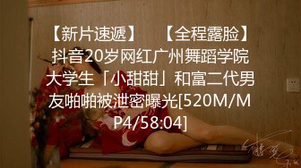 (no_sex)20231019_呀魅蝶_373522724